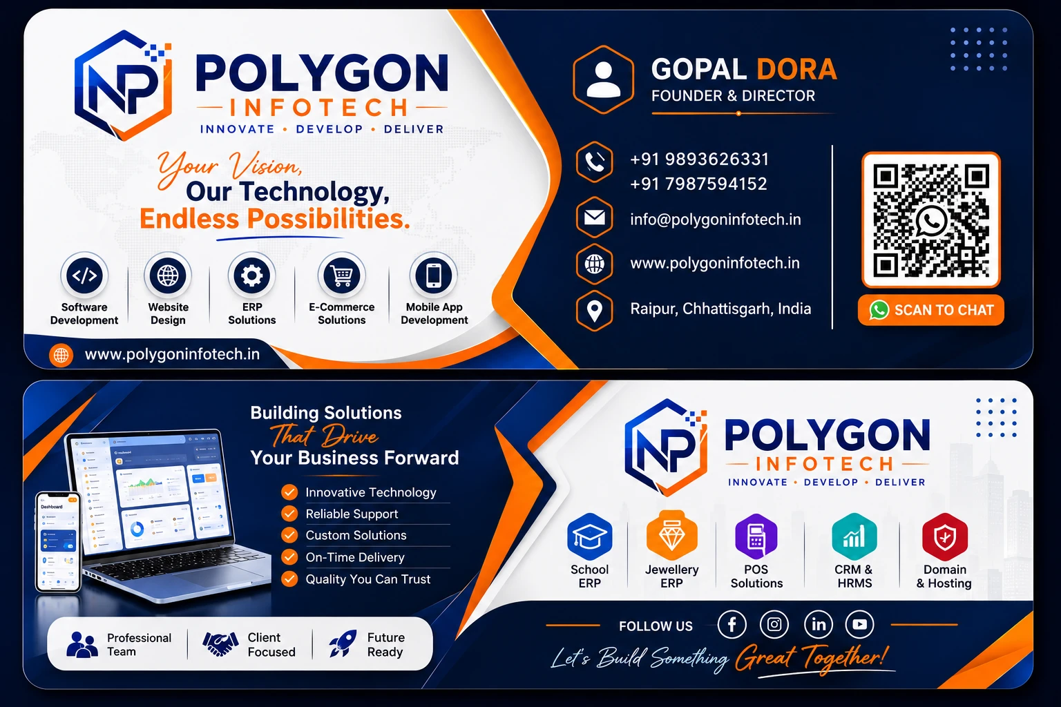 about us
